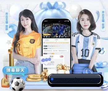 千亿官网的故事